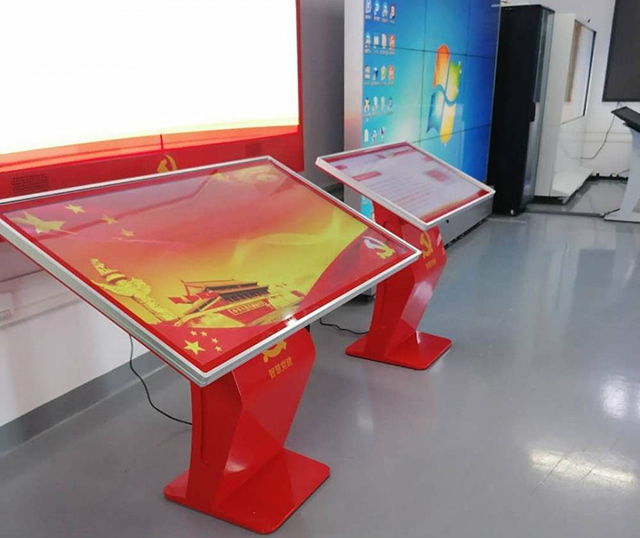 党建展厅多媒体 党建展厅多媒体