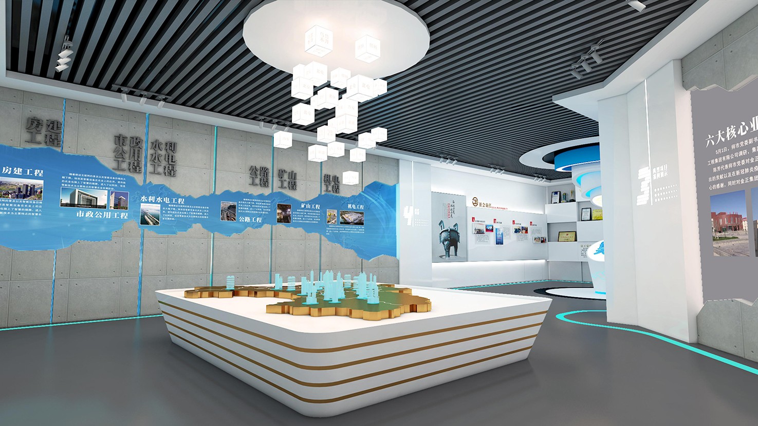 企业展厅装修设计 企业展厅装修设计