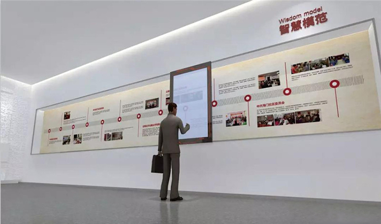 多媒体展厅互动展示 多媒体展厅互动展示