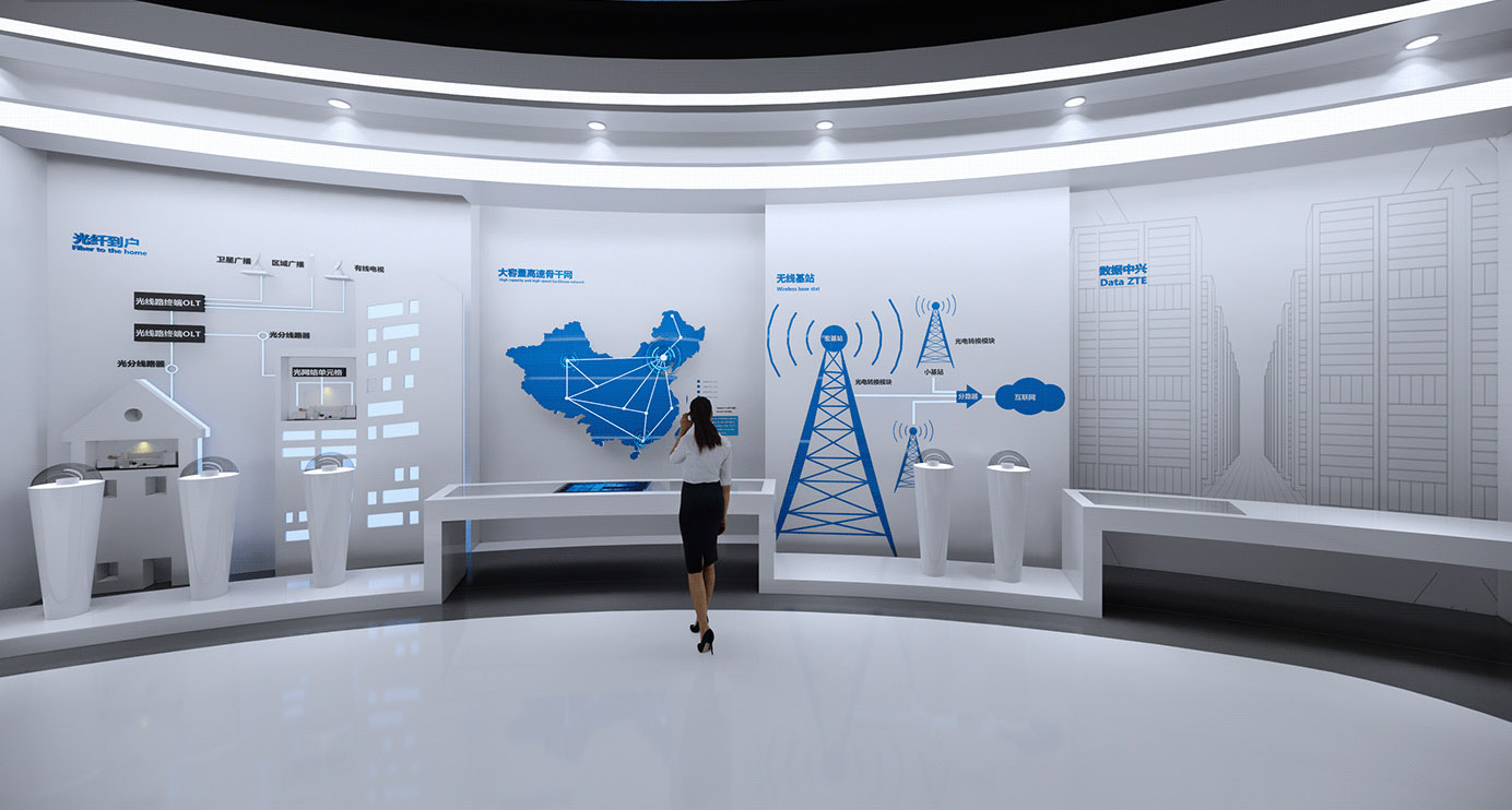 数字化展示空间设计 数字化展示空间设计