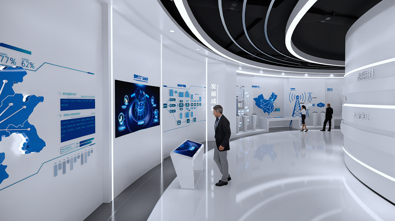 多媒体展厅丰富的交互体验 多媒体展厅丰富的交互体验