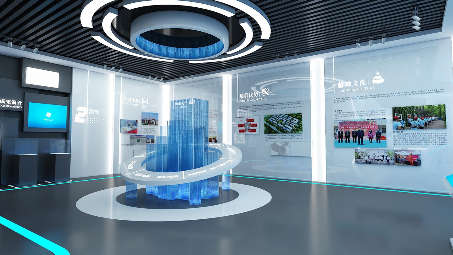 企业展厅施工 企业展厅施工