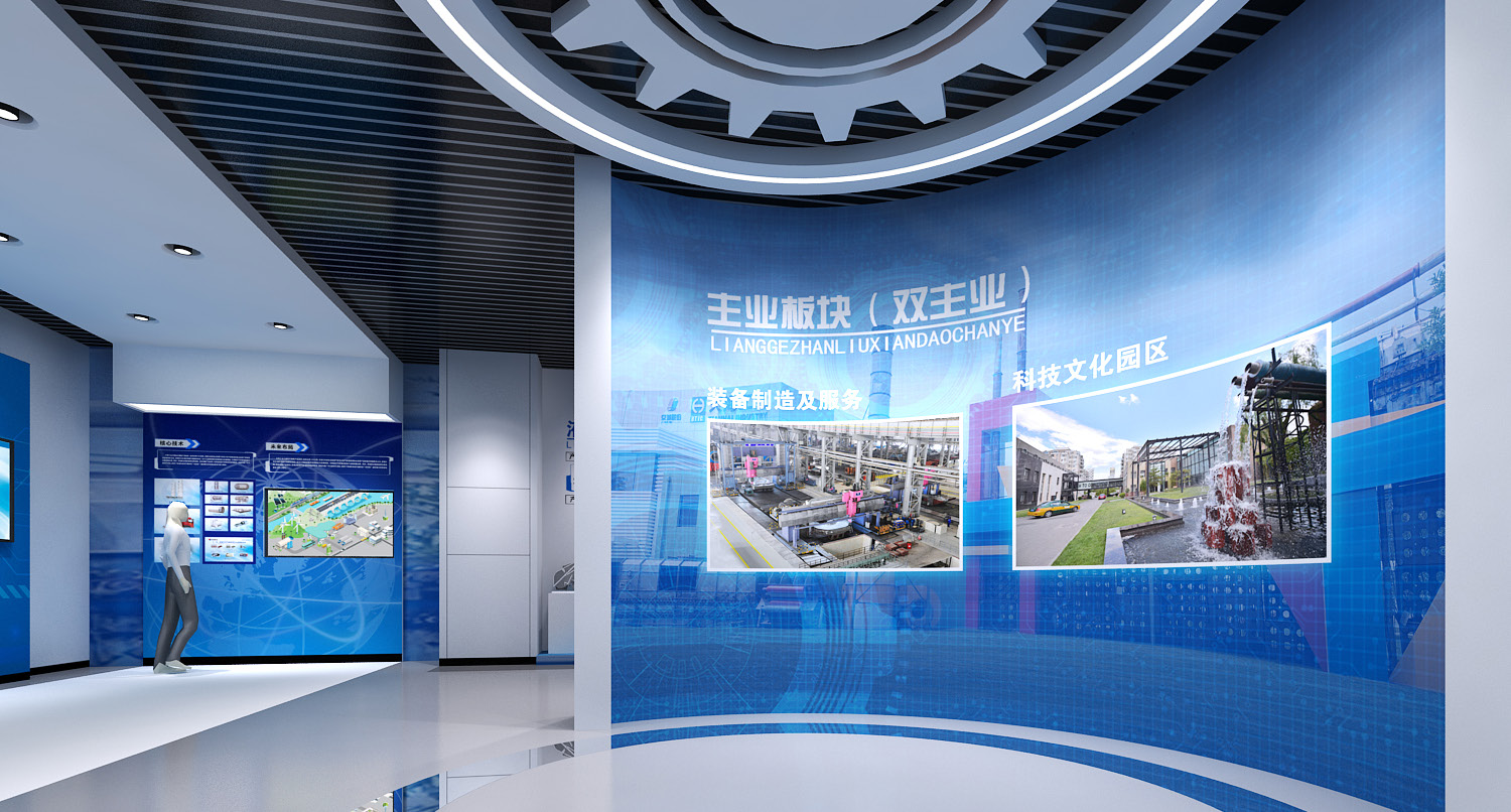 企业展厅之个性化设计 企业展厅之个性化设计