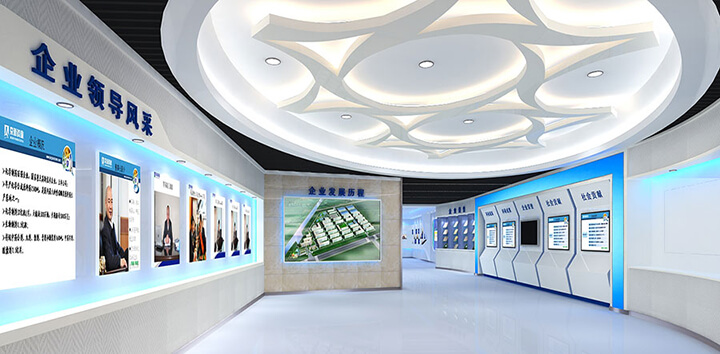多媒体企业展厅方案设计 多媒体企业展厅方案设计