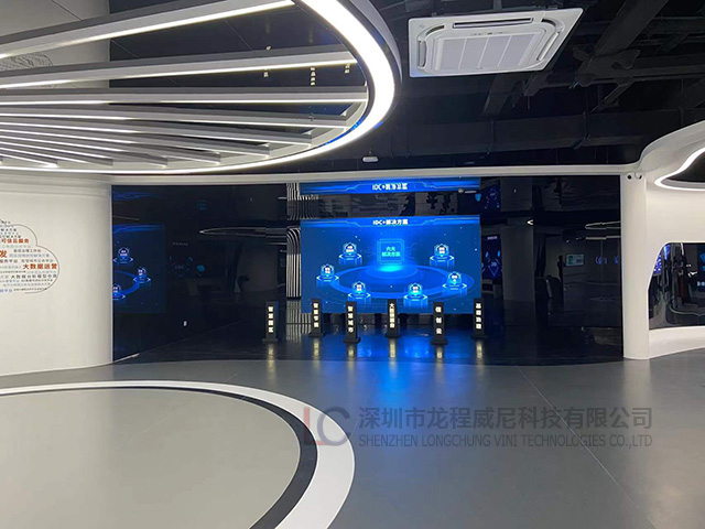 多媒体展厅的设计方案 多媒体展厅的设计方案