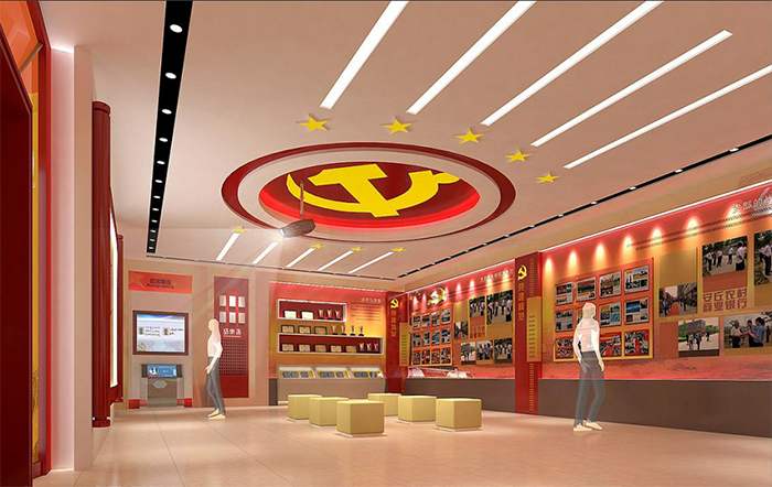 企业类党建展馆展厅 企业类党建展馆展厅