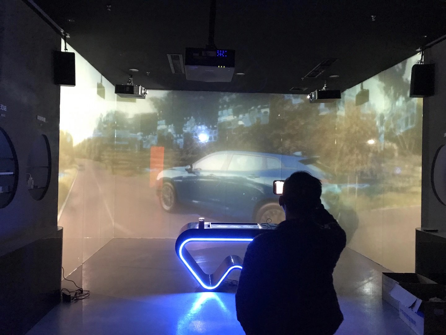 沉浸式展厅 沉浸式展厅