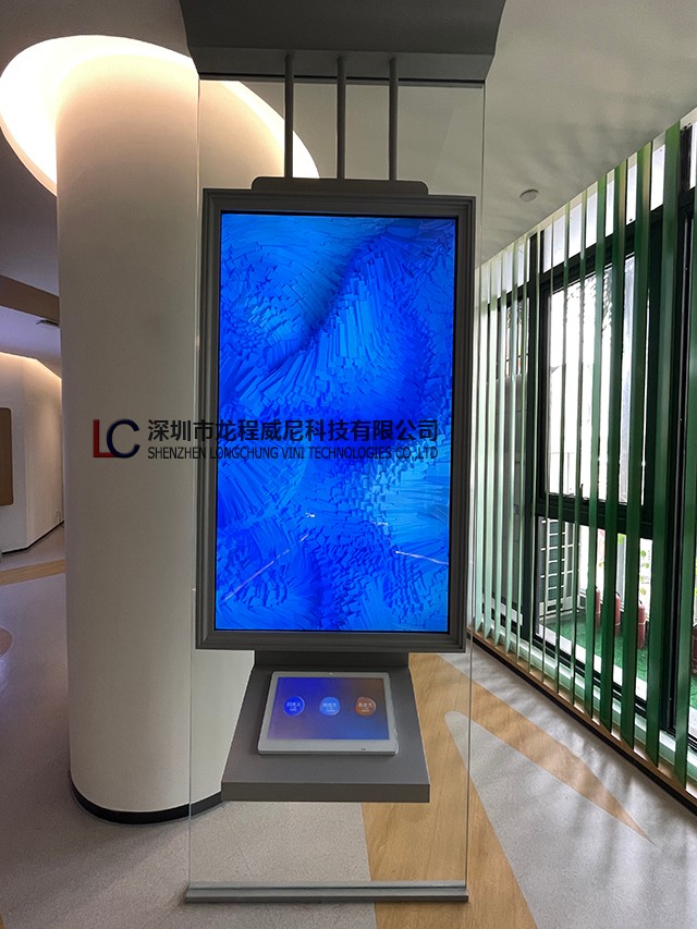多媒体数字展厅设计 多媒体数字展厅设计