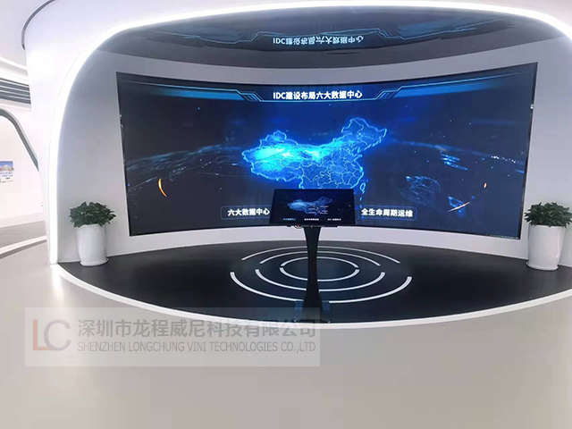 多媒体展厅大屏幕 多媒体展厅大屏幕