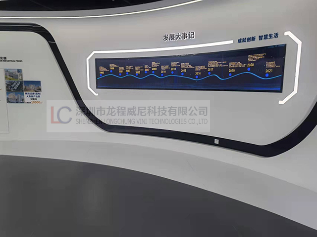 深圳优质的数字展厅施工公司 深圳优质的数字展厅施工公司
