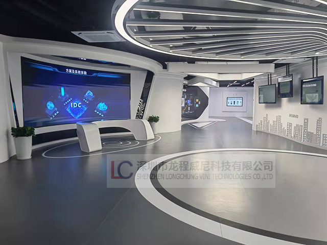 多媒体展厅大屏幕 多媒体展厅大屏幕