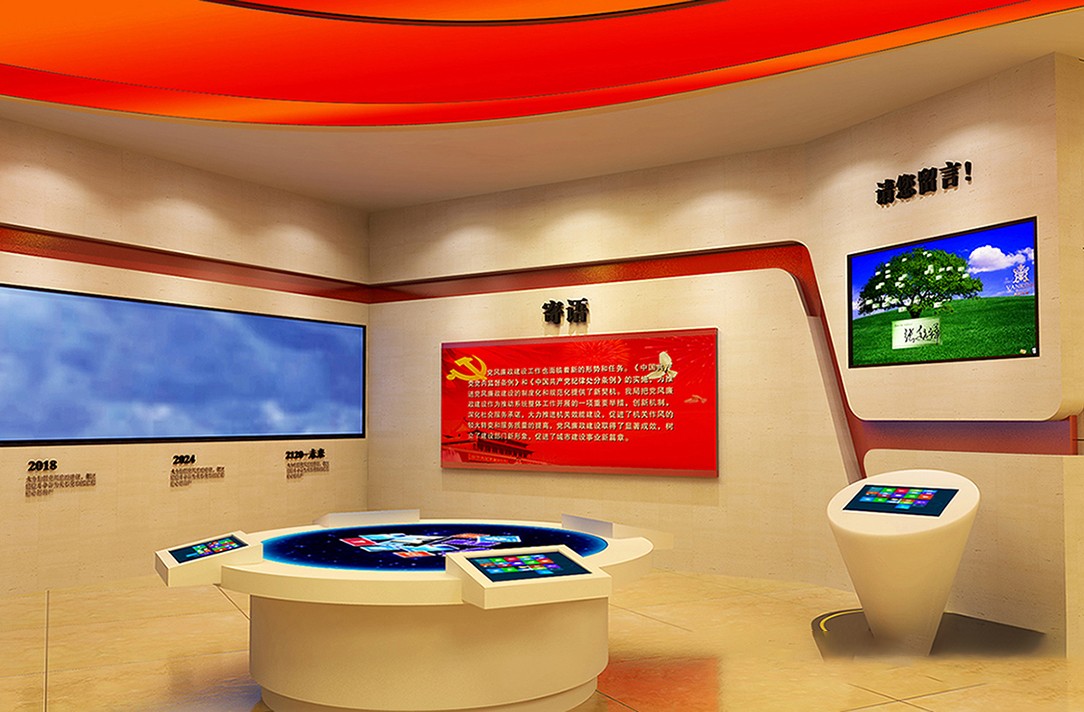 纪念馆展示多媒体技术与创意相结合 纪念馆展示多媒体技术与创意相结合