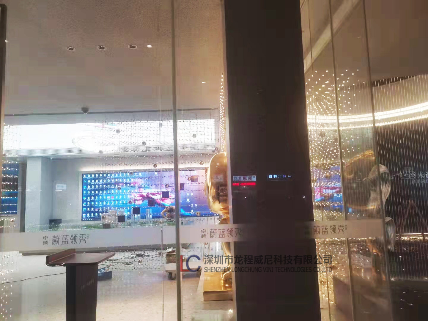 多媒体系统提供商 多媒体系统提供商