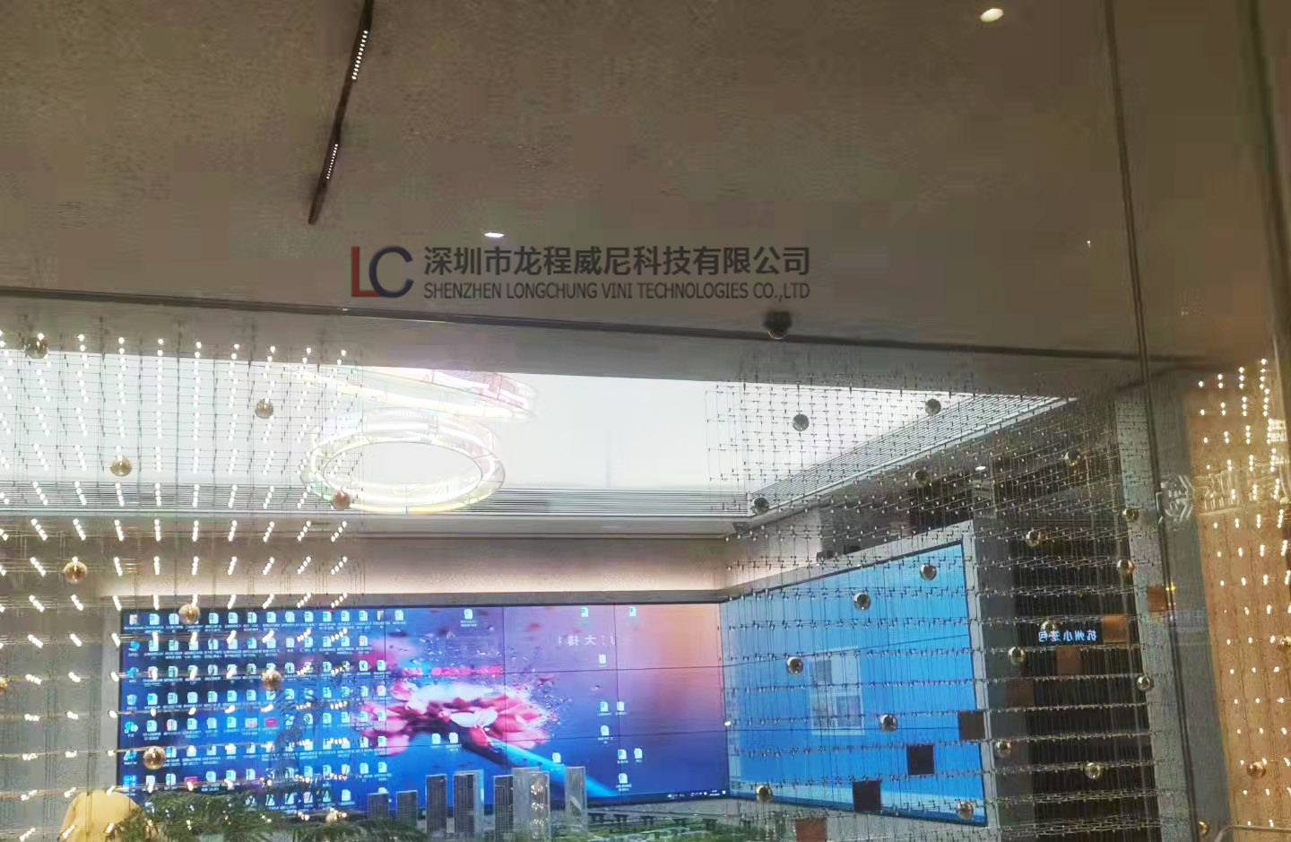 多媒体系统提供商 多媒体系统提供商