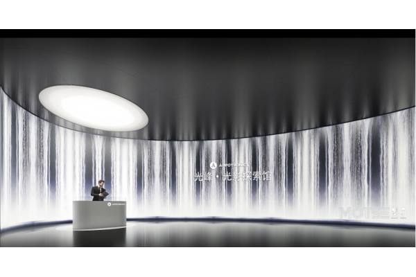 光峰科技企业展厅智longchung慧导览系统