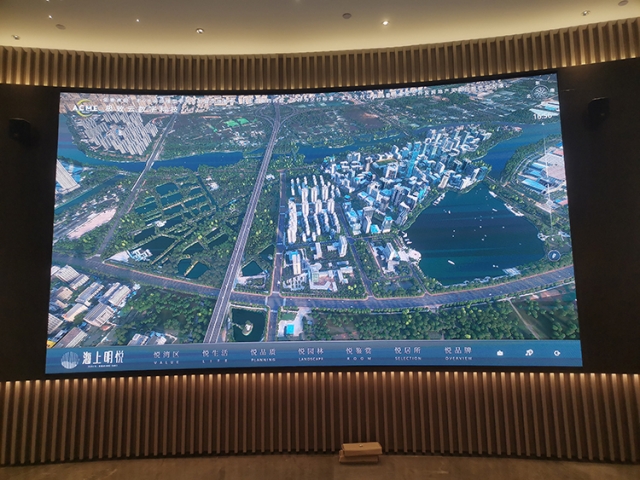 AMOUY艾默依P2.5室内LED显示屏（压铸铝）