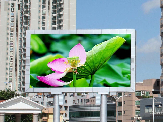 AMOUY艾默依P5.95-7S户外LED显示屏