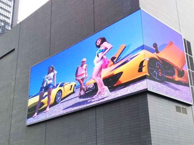 AMOUY艾默依P3.076-13S户外LED显示屏