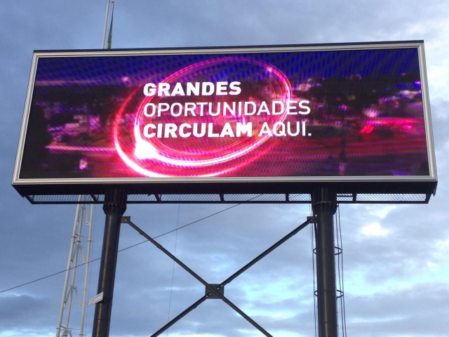 AMOUY艾默依P6户外LED显示屏