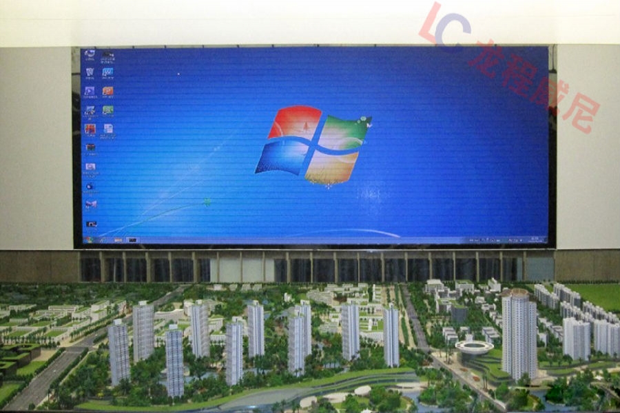 海南房地产营销中心