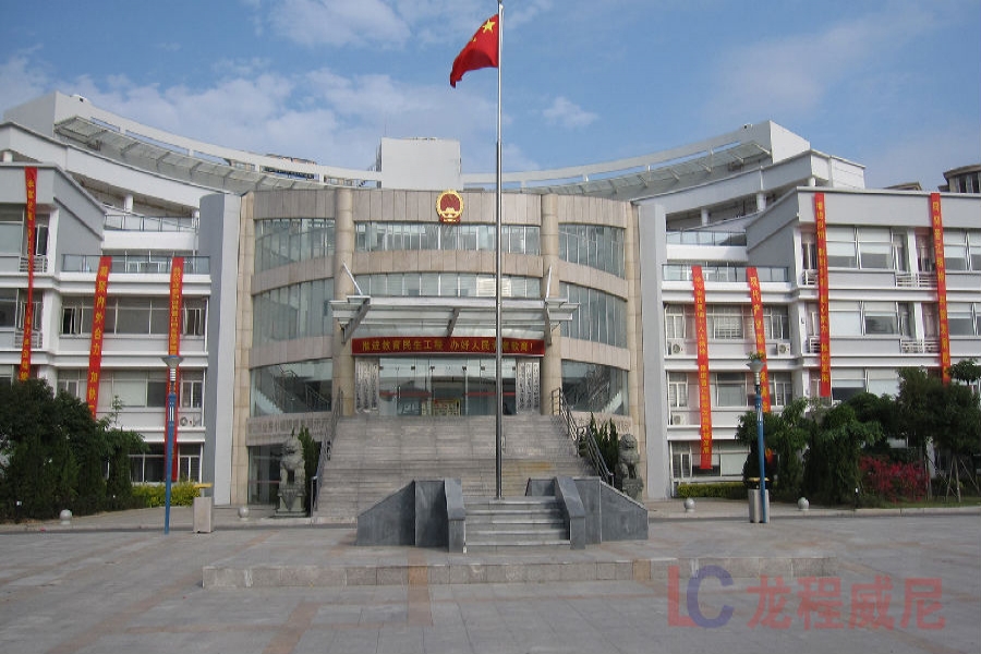 福建金井城市规划厅