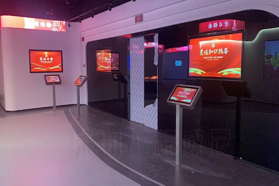 广州南沙党建馆