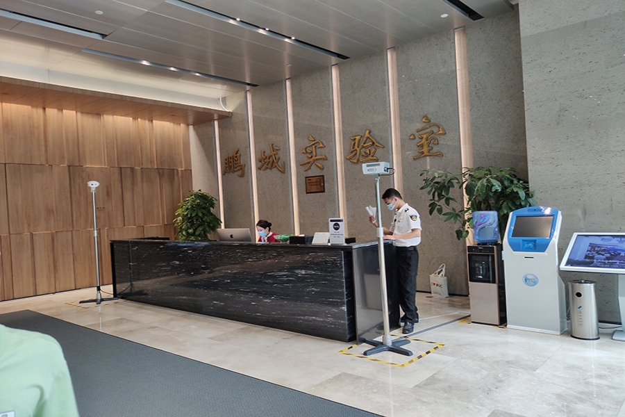 深圳鹏城实验室—政府规划馆案例