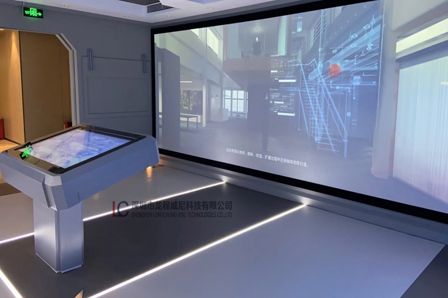 深圳福田广联达展厅