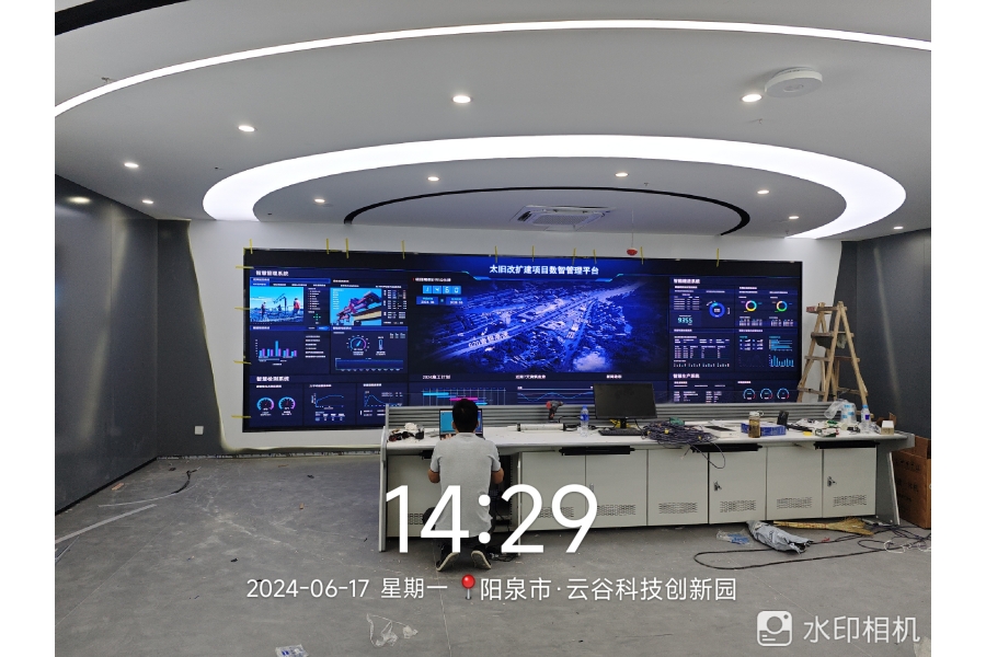 山西阳泉高速展厅