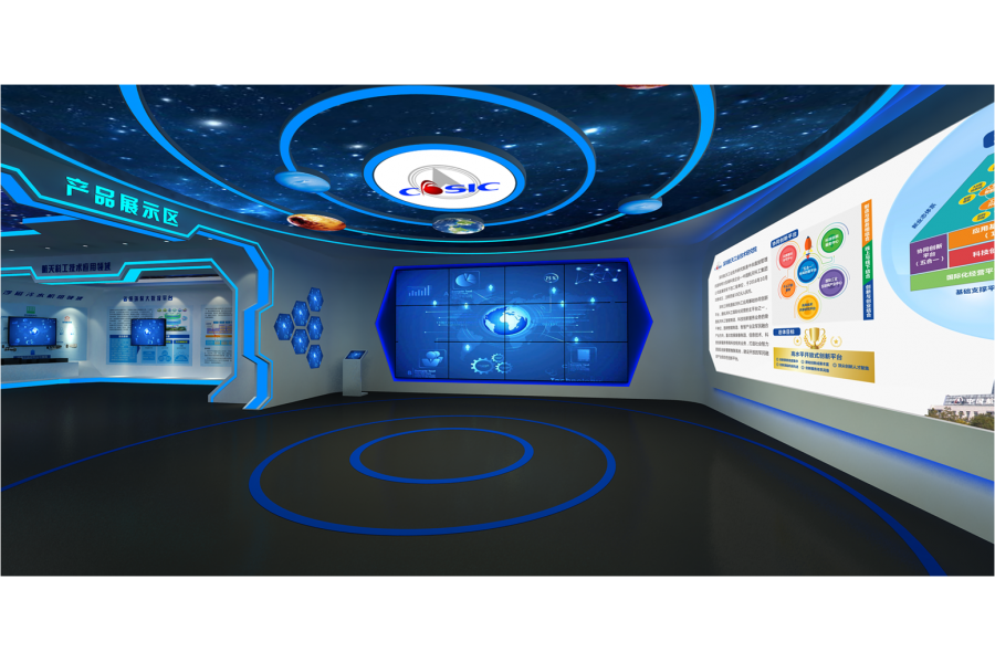 深圳南山航天中研院展厅